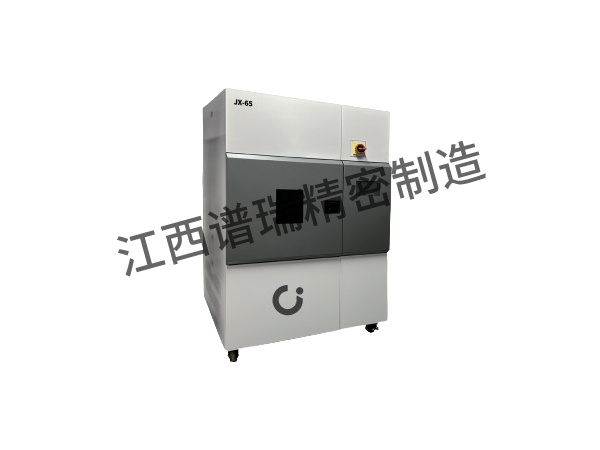 JX系列 氙弧燈老化試驗箱